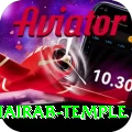 purnea kala bhairab temple Ultimate Pro v2.1.7