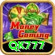 qk777 Master Pro v4.5.3