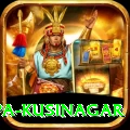 ramabhar stupa kusinagar Max Pro v2.9.6