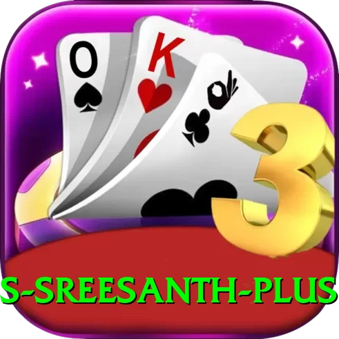 s sreesanth Extreme v1.1.8 - 2