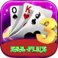s55 Master Pro v5.0.1