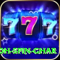 safed koh spin ghar Pro Edition v1.8.5
