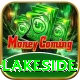 sauna spa lakeside Games (Casino & Earning) Ultimate v2.7.0