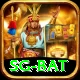 sg bat Max v4.7.2