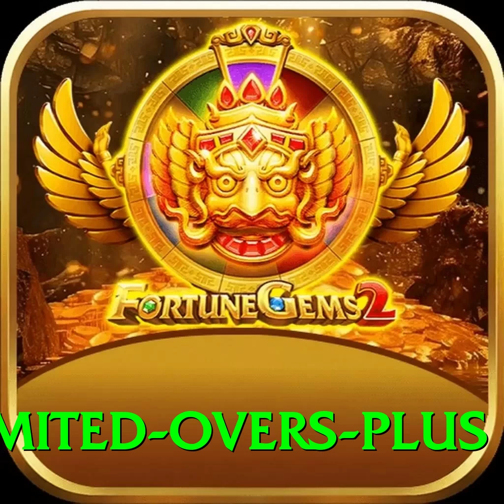 sri lanka limited overs Apps (Tools & Injectors) Pro v3.2.6 - 2