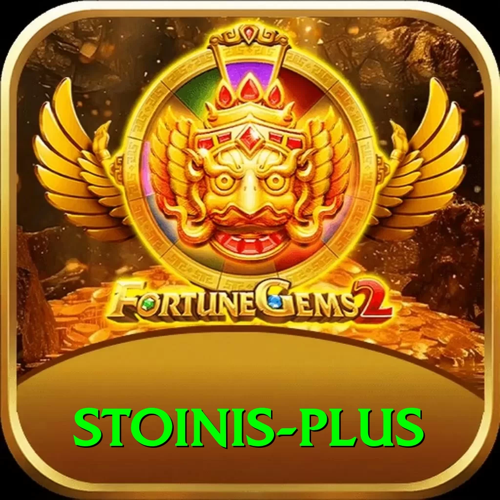 stoinis Casino Elite v5.6.4 - 2