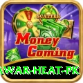 summer peshawar heat pk Pro1 v2.5.8