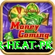 summer peshawar heat pk Pro1 v2.5.8