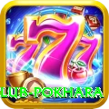 tennis club pokhara VIP Pro v3.6.0