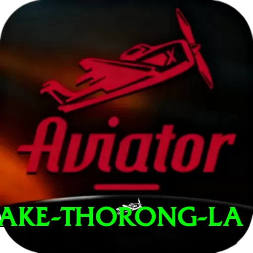 tilicho lake thorong la Apps (Tools & Injectors) Master v4.1.9 - 2