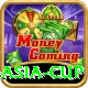 today asia cup Elite Pro v3.9.3