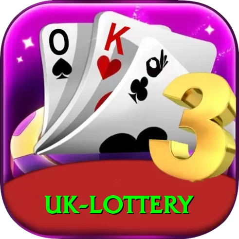 uk lottery Premium Edition v2.8.4 - 2