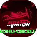 virat kohli cricket Turbo Pro v5.3.6