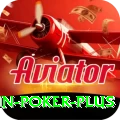 win poker - Plus Edition v3.6.3